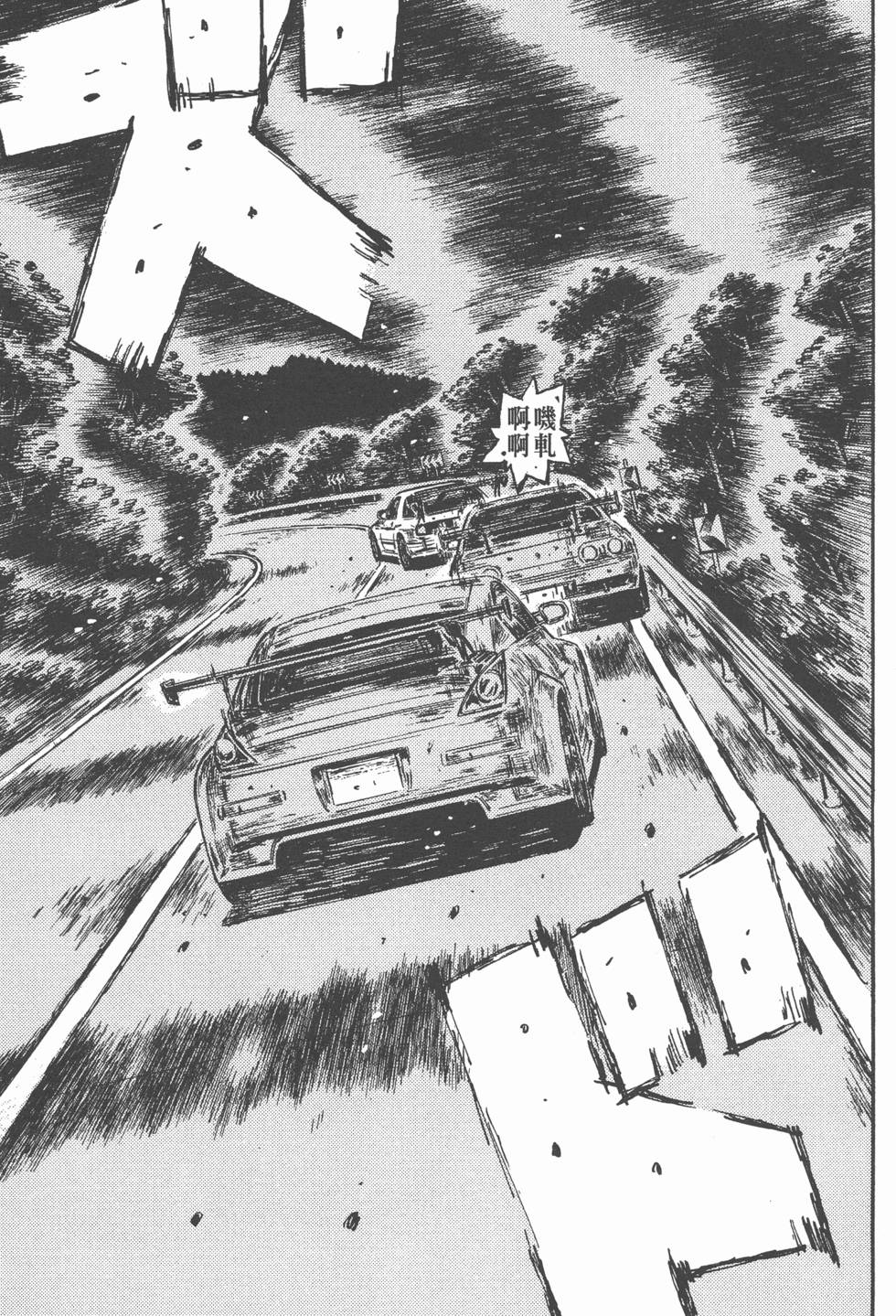 第125页