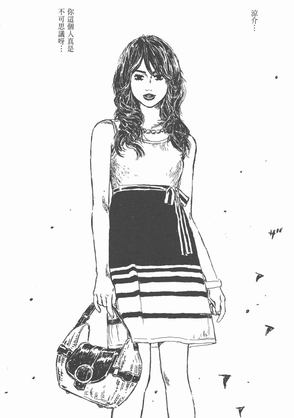 第127页