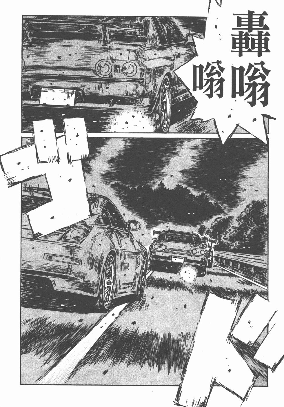 第131页
