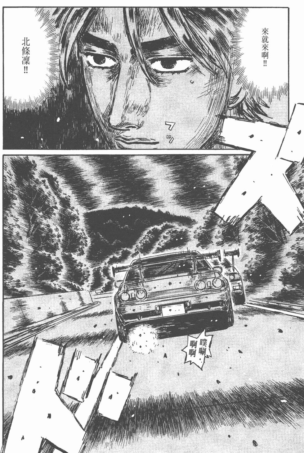 第148页