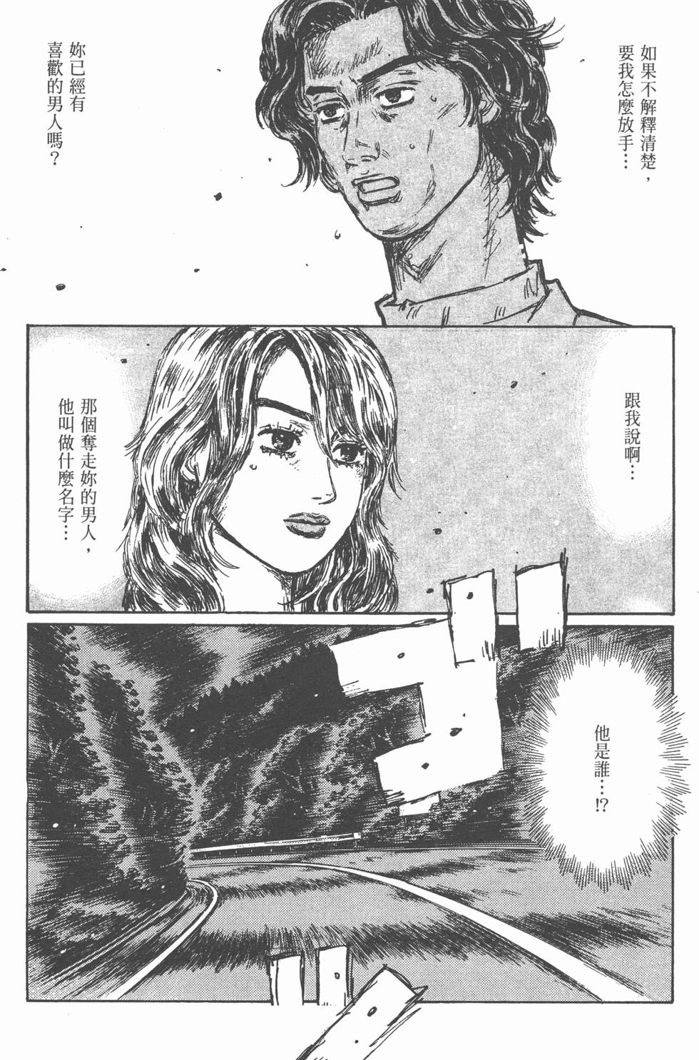 第150页