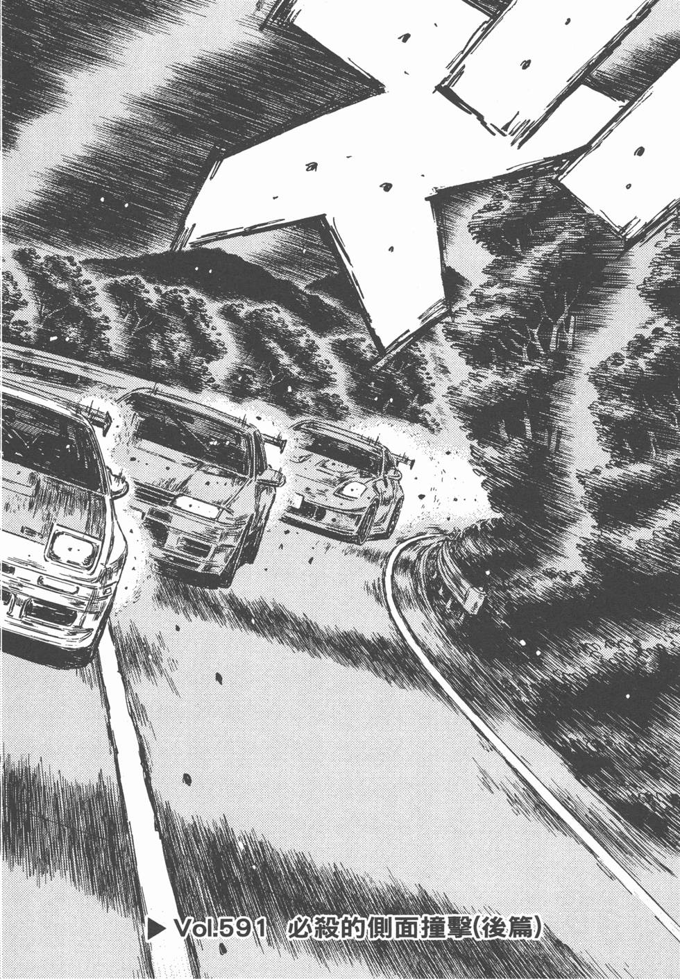 第152页