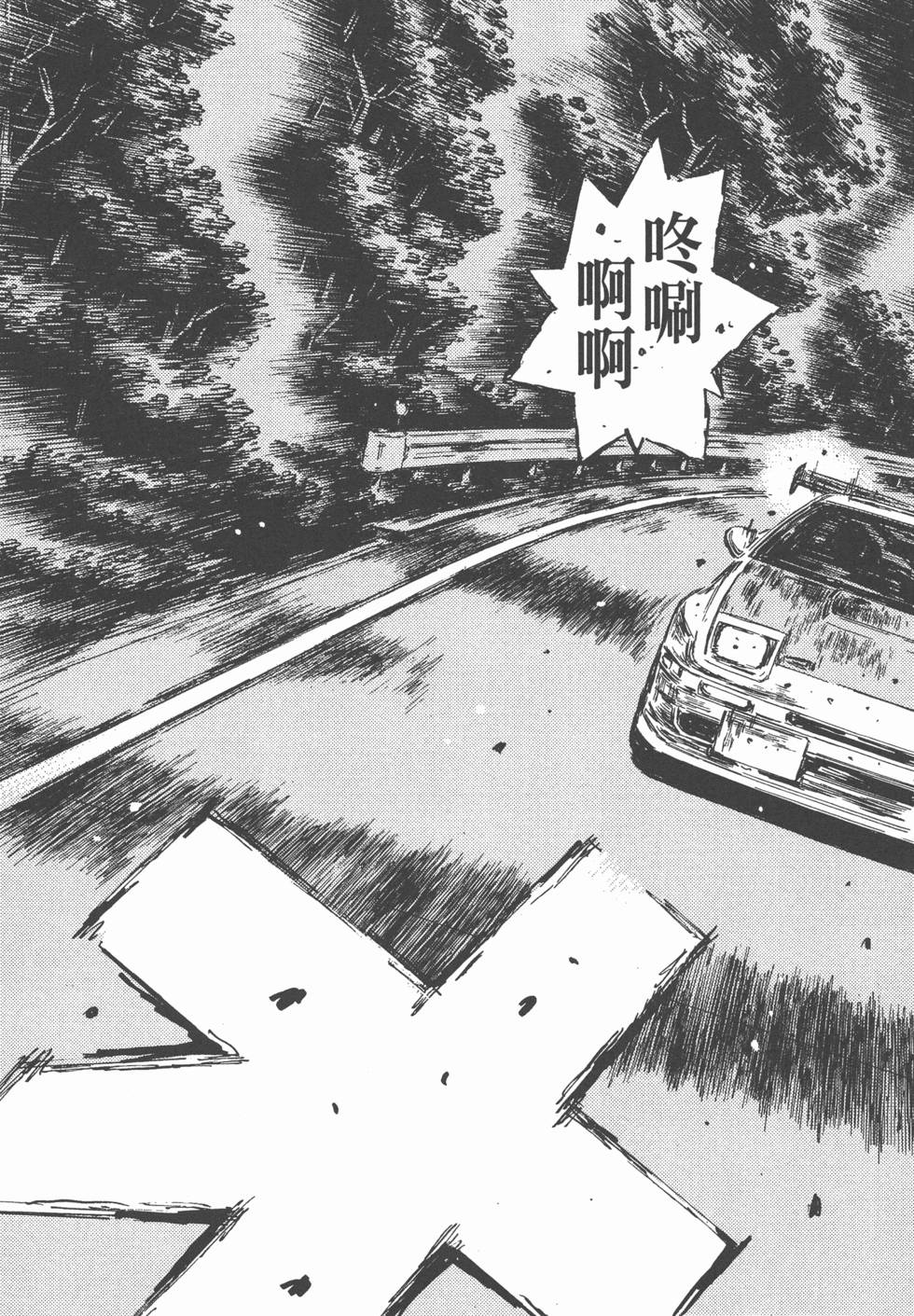第153页