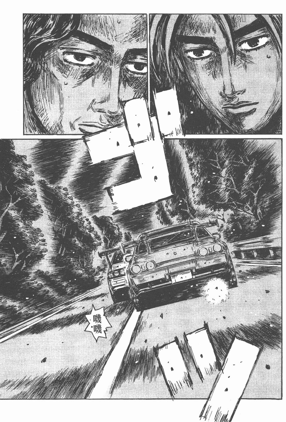 第159页