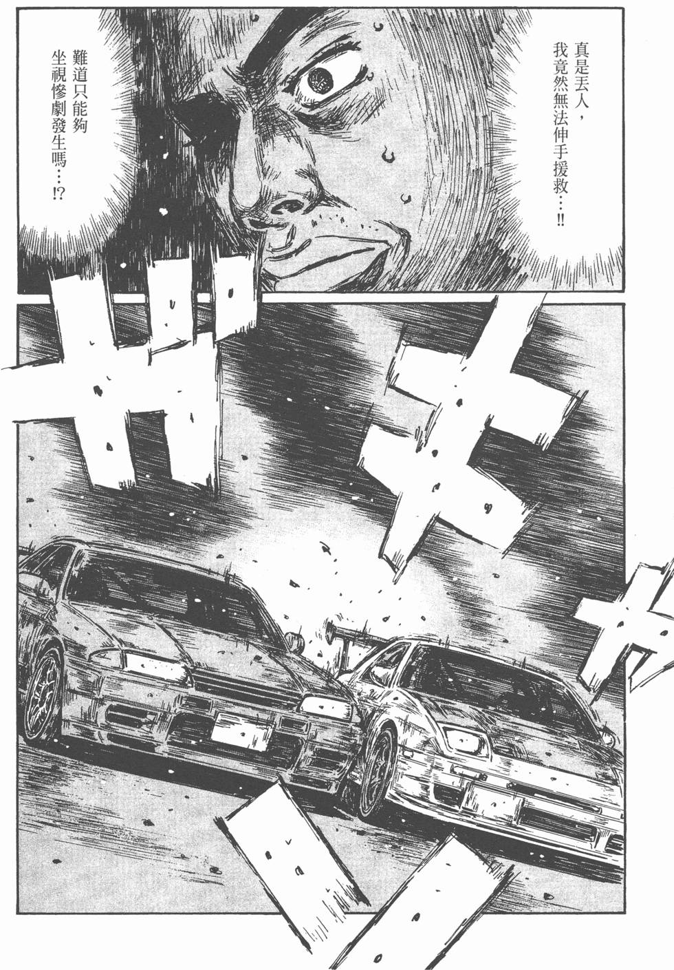 第162页