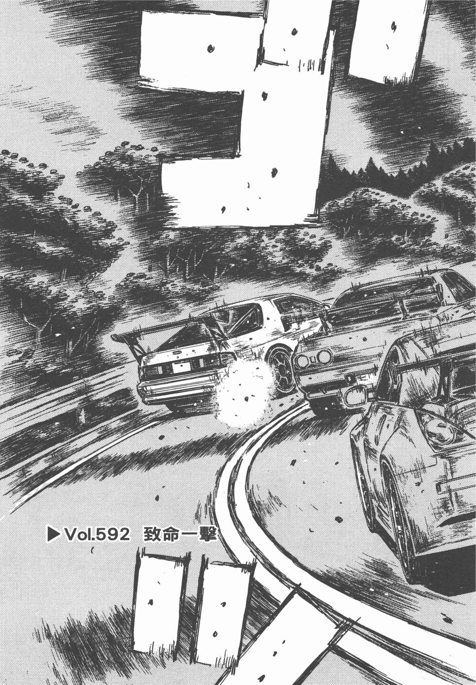 第165页