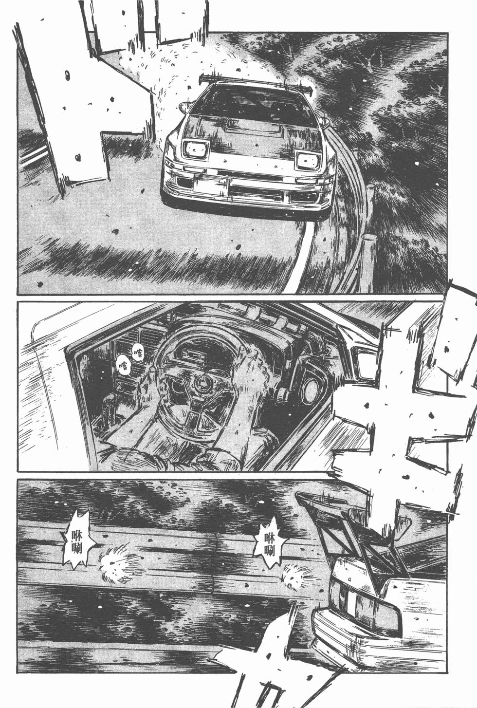 第168页