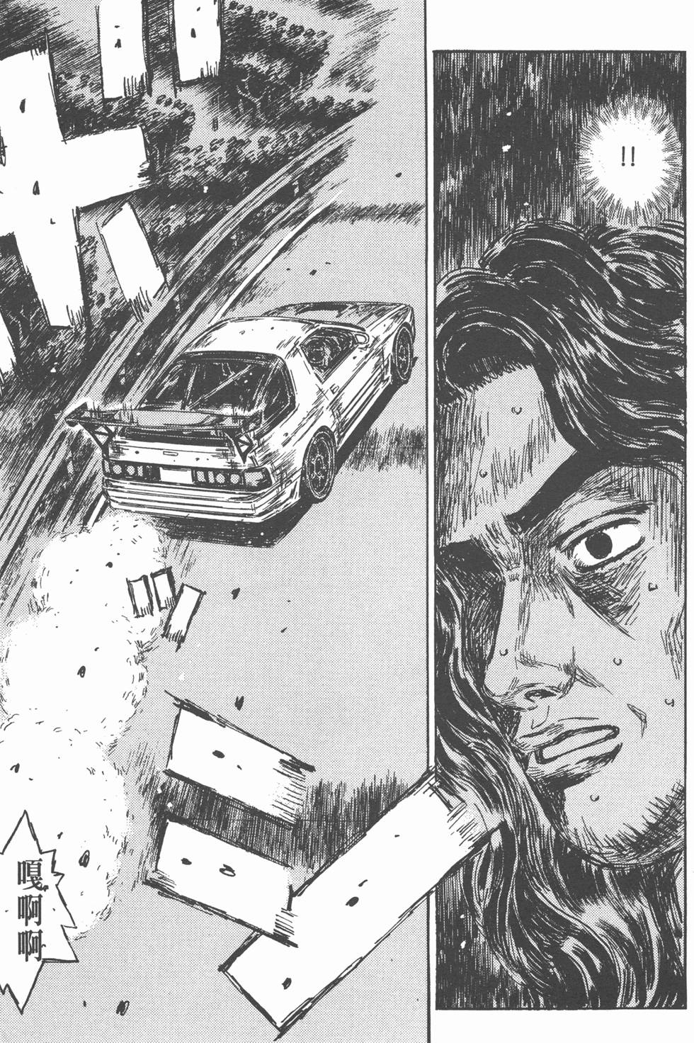 第169页