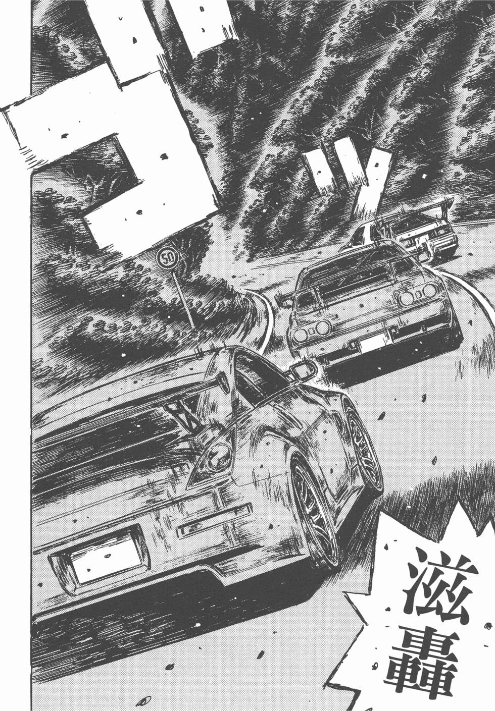 第178页