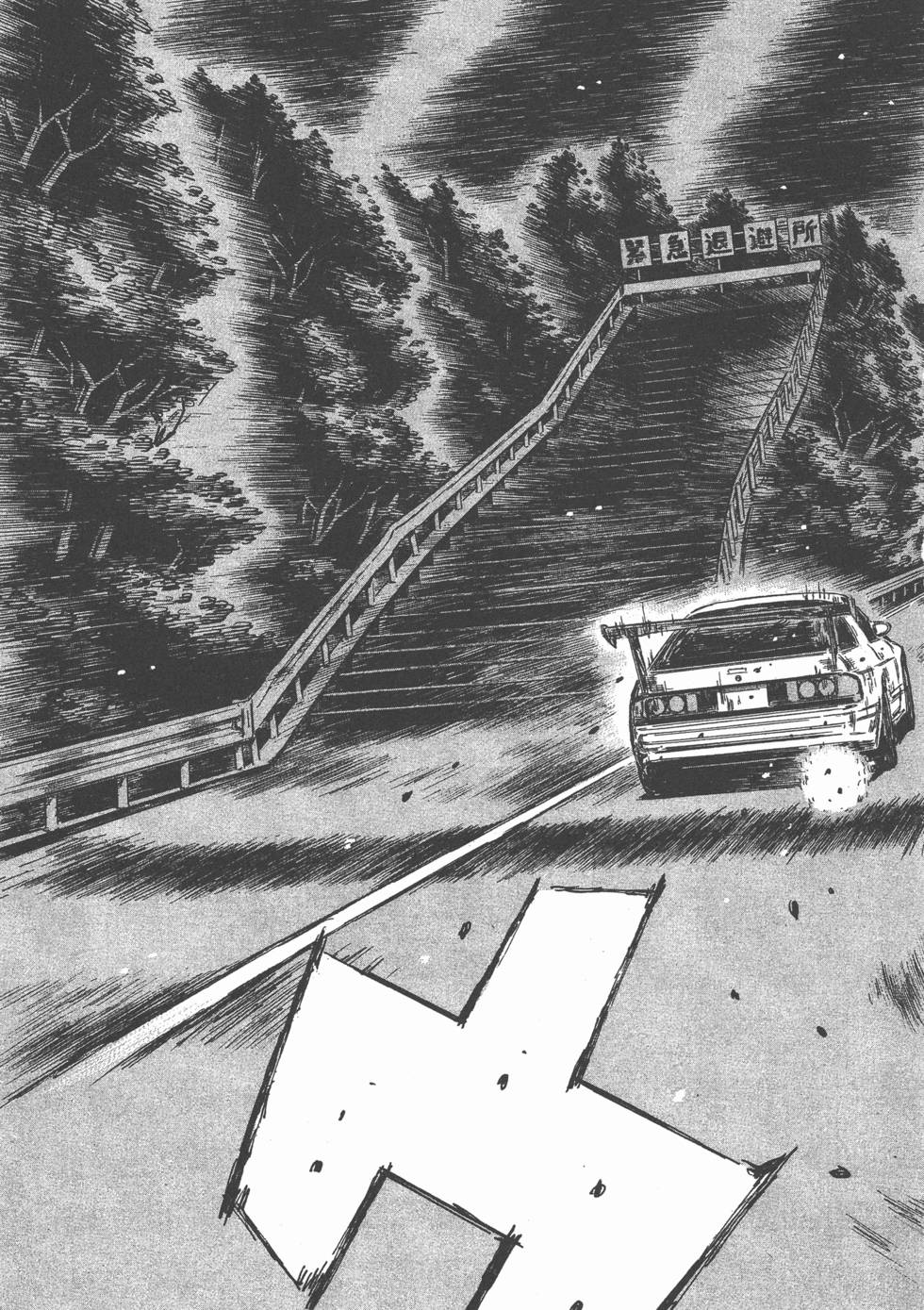 第63页