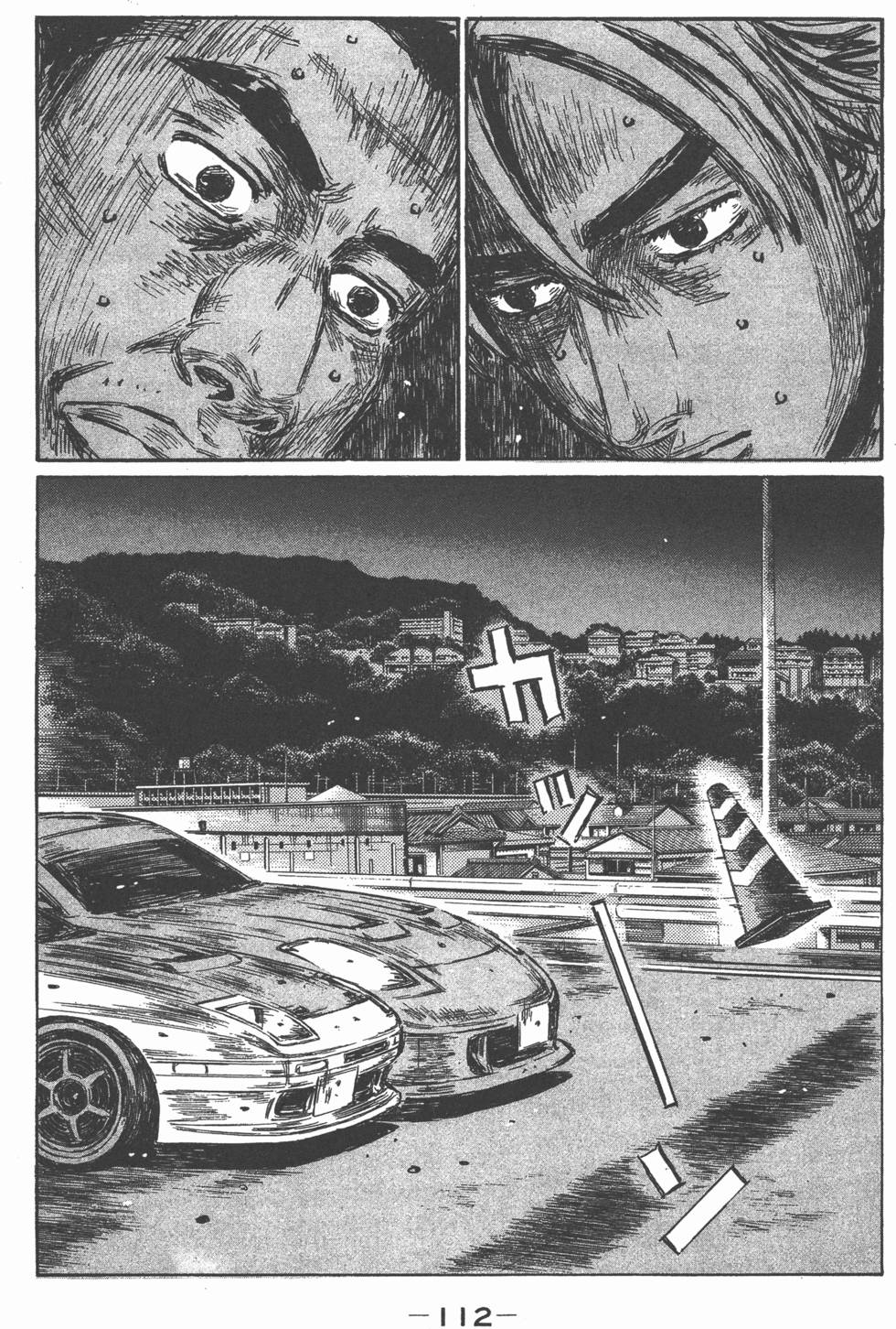 第108页