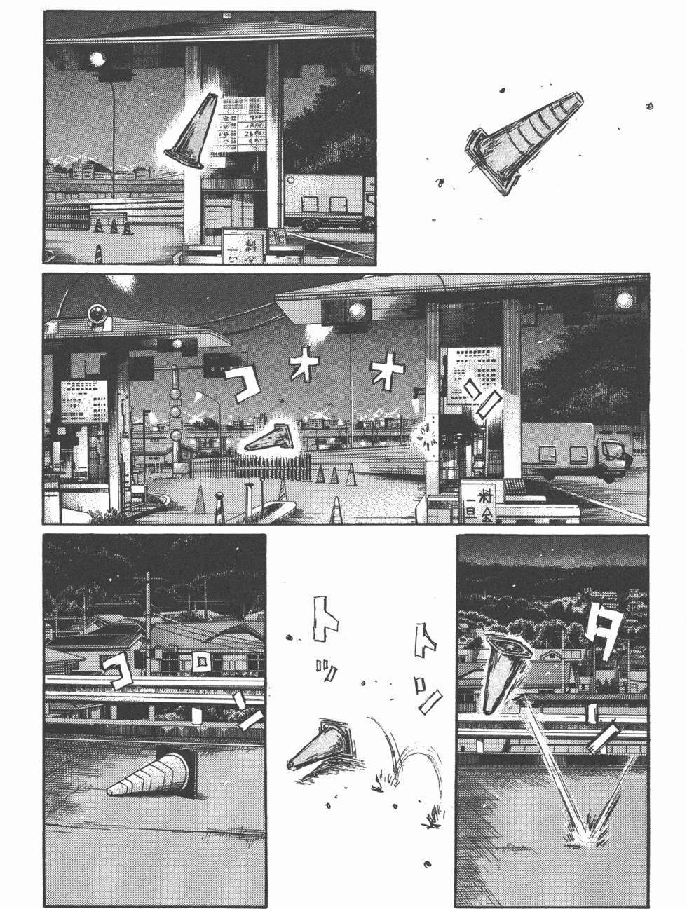 第109页