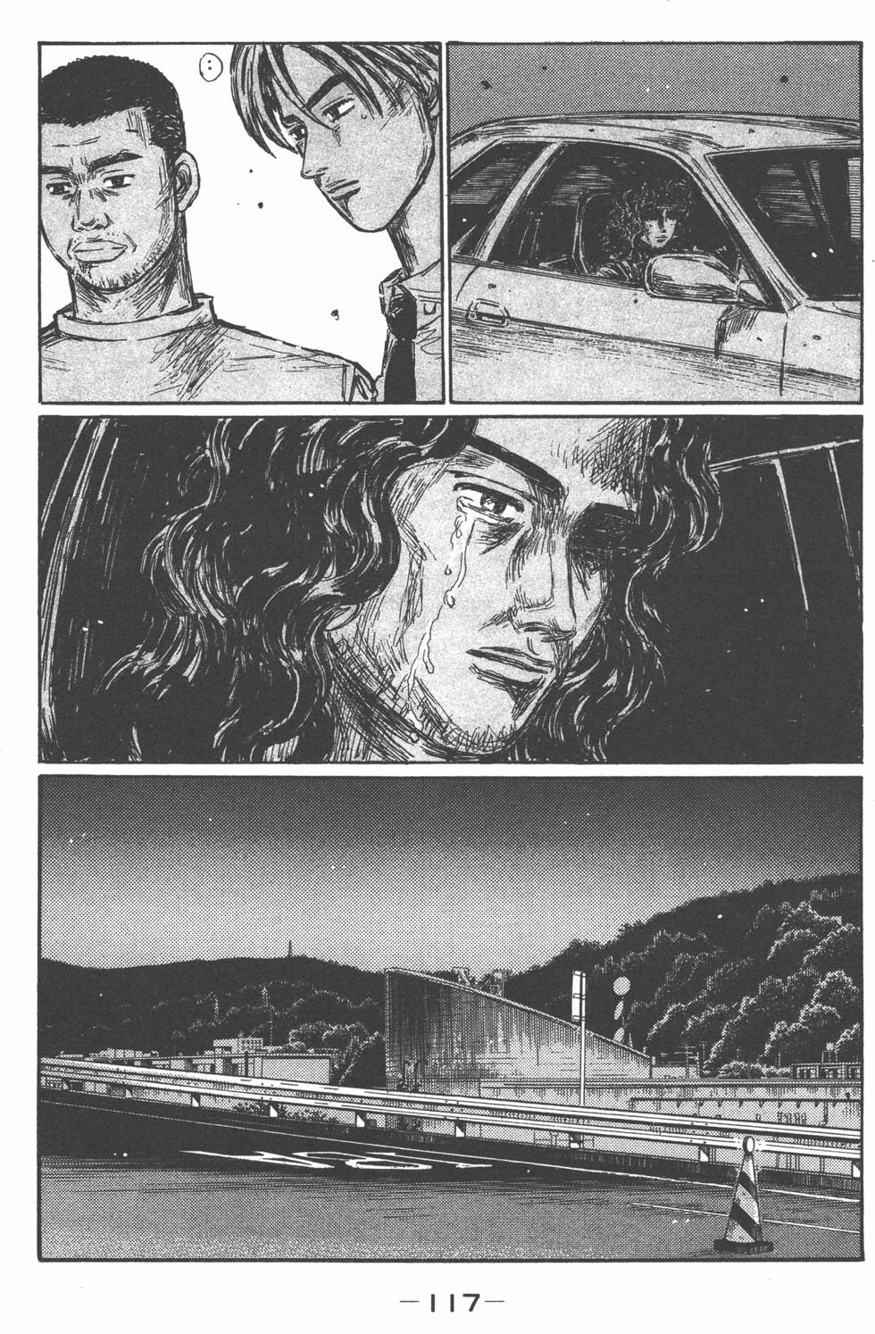 第113页