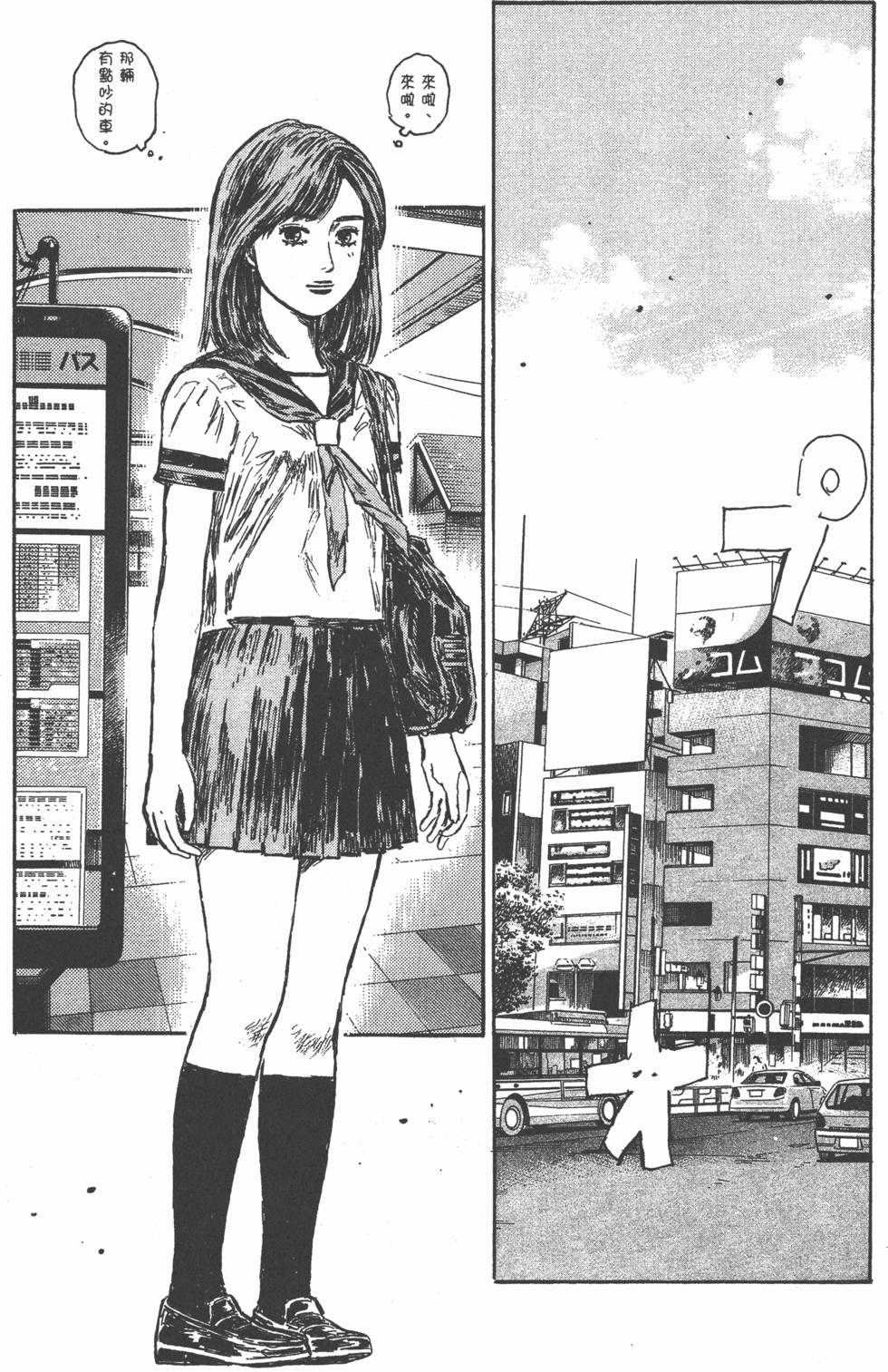 第134页