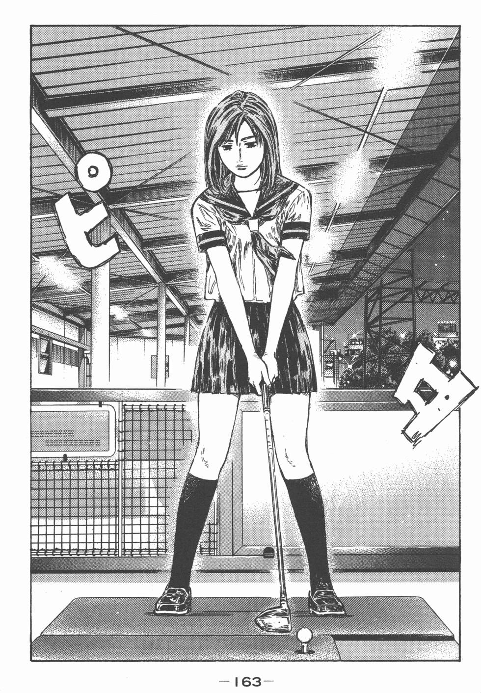 第159页