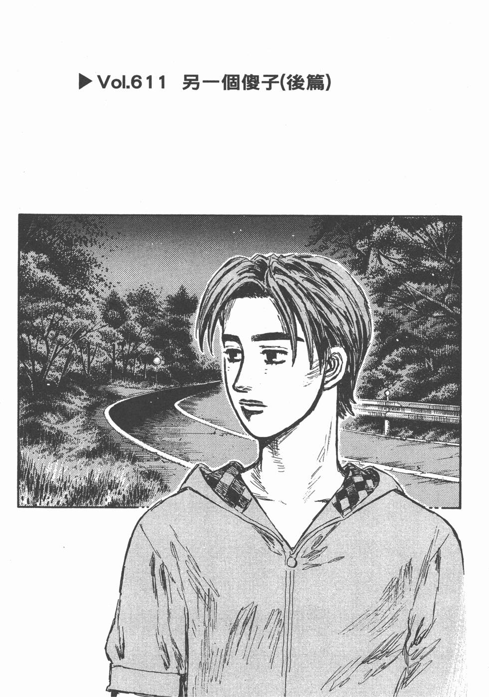 第175页