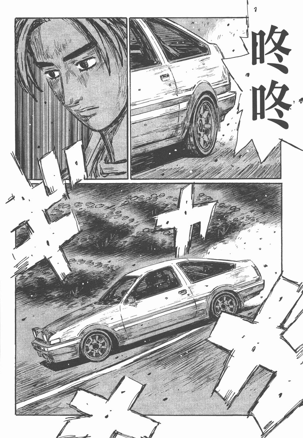 第118页
