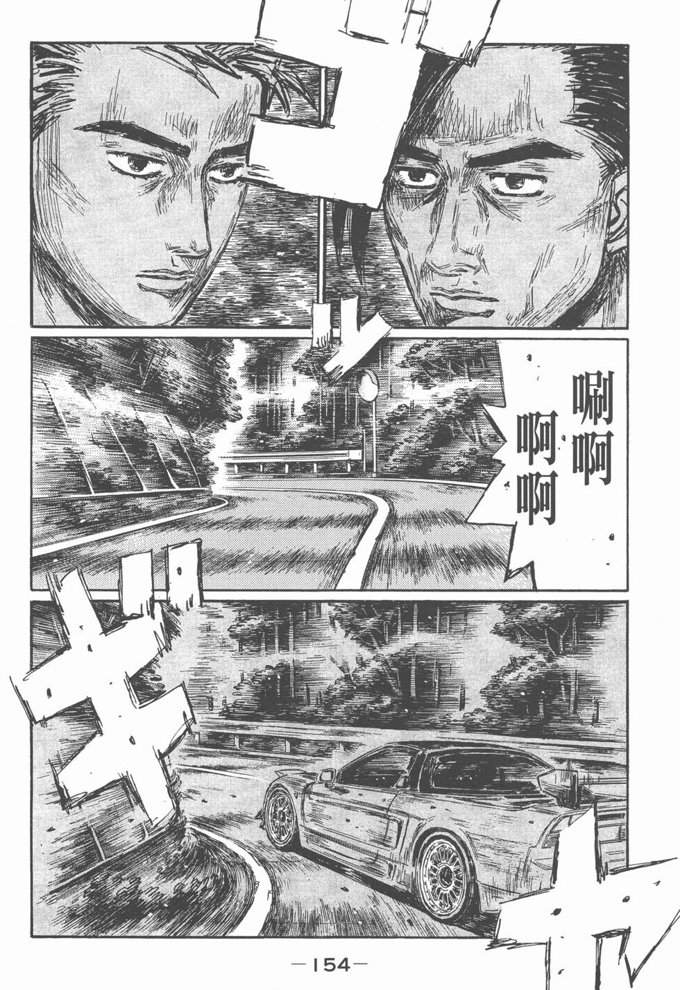 第150页