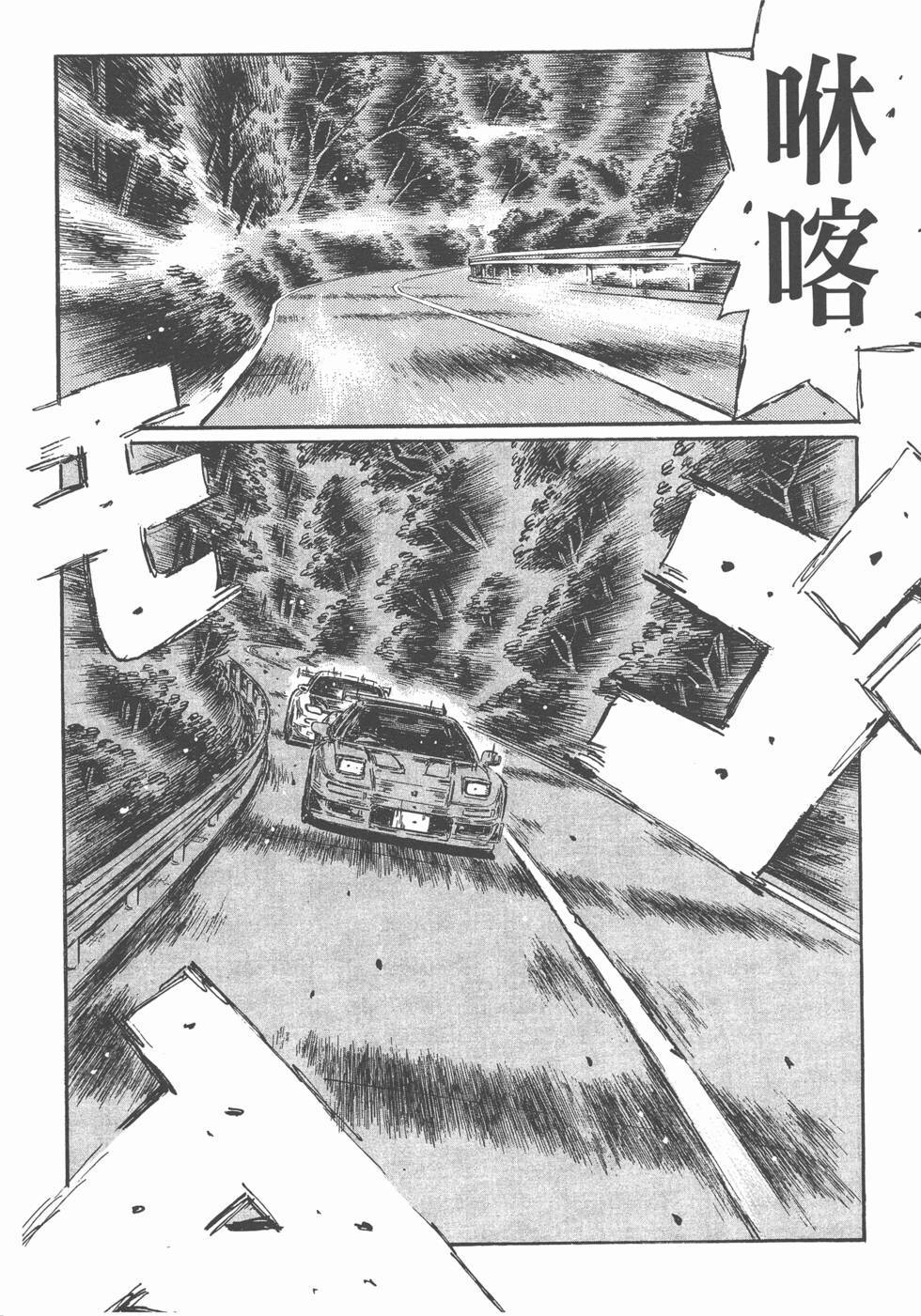 第152页