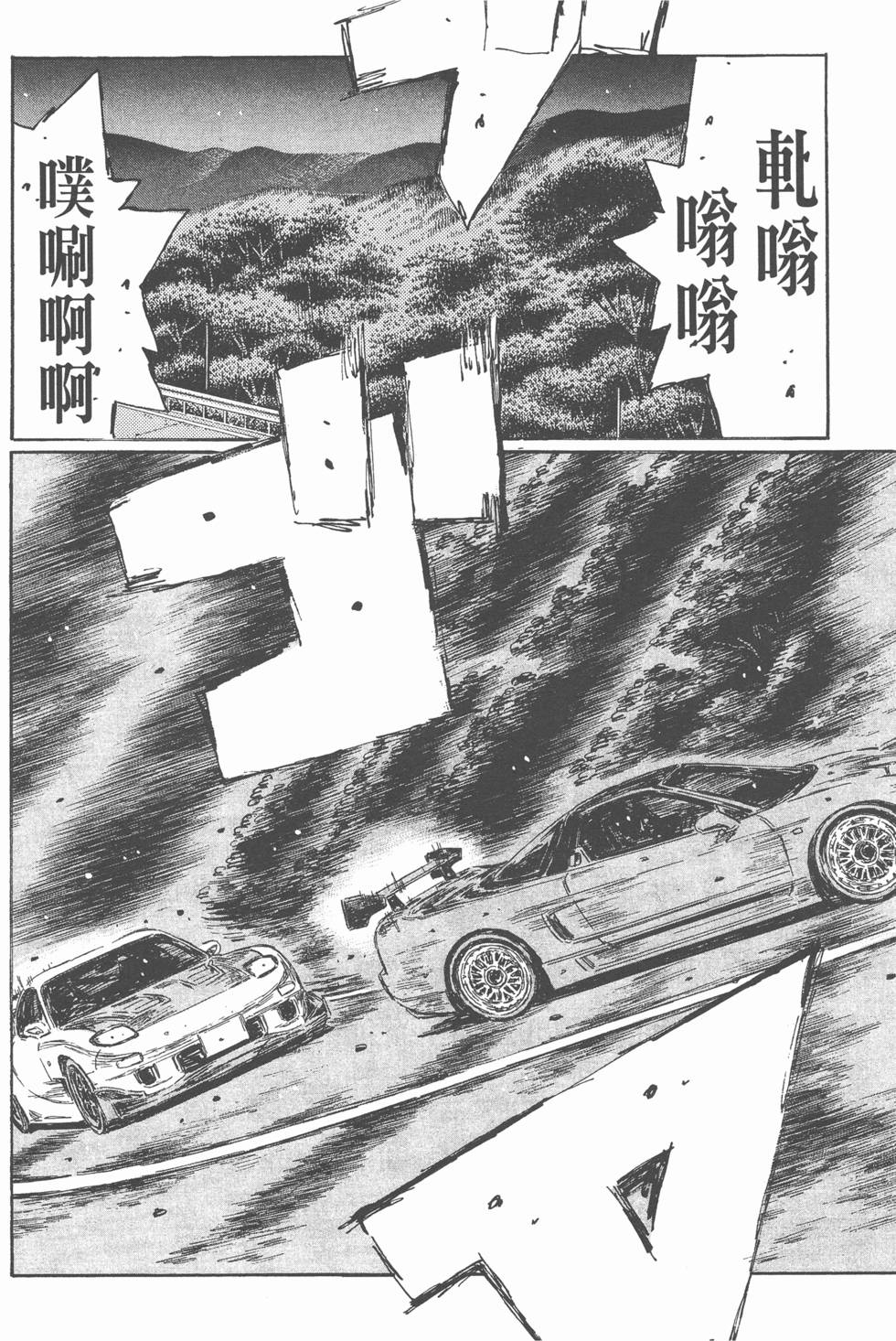 第155页