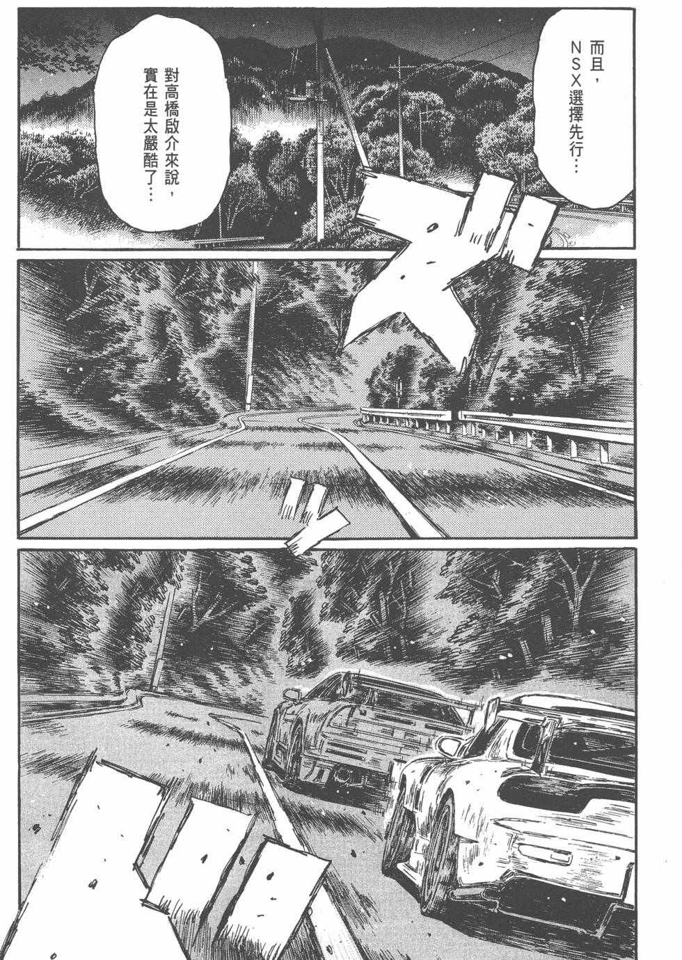 第157页