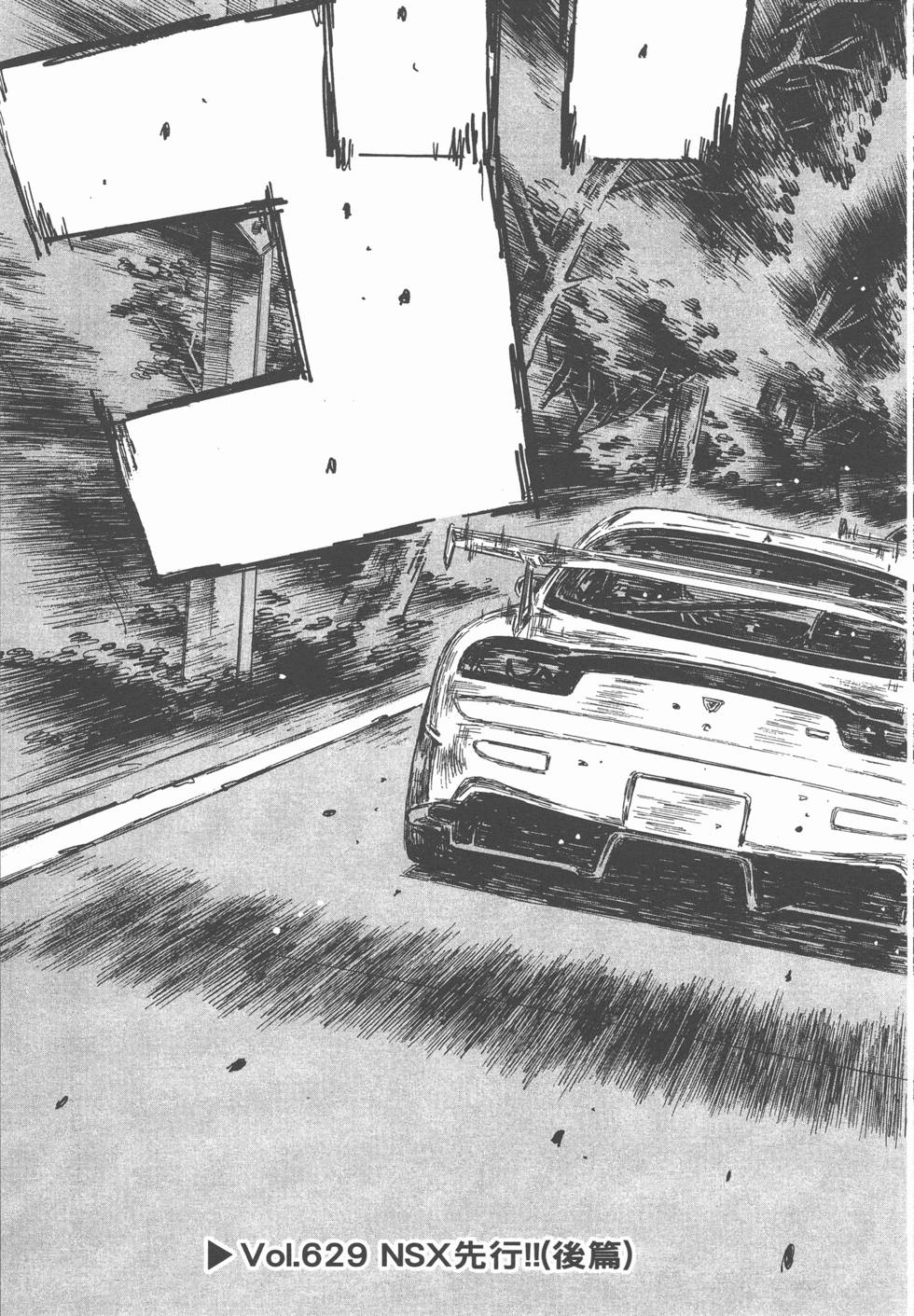 第160页