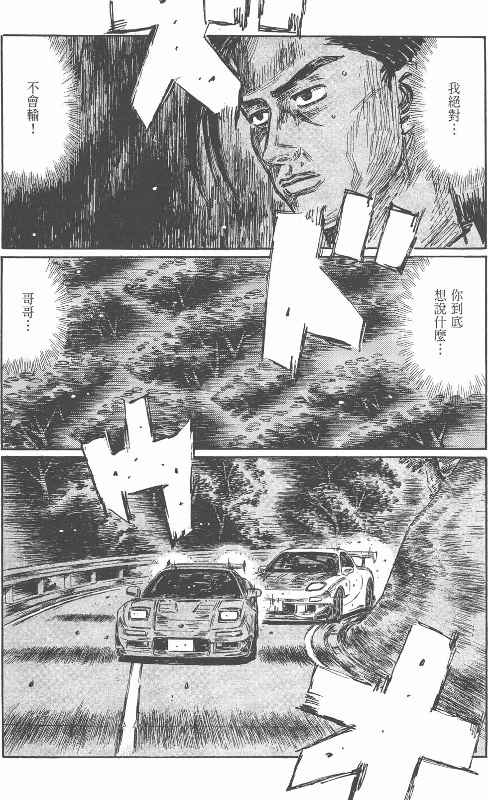 第162页