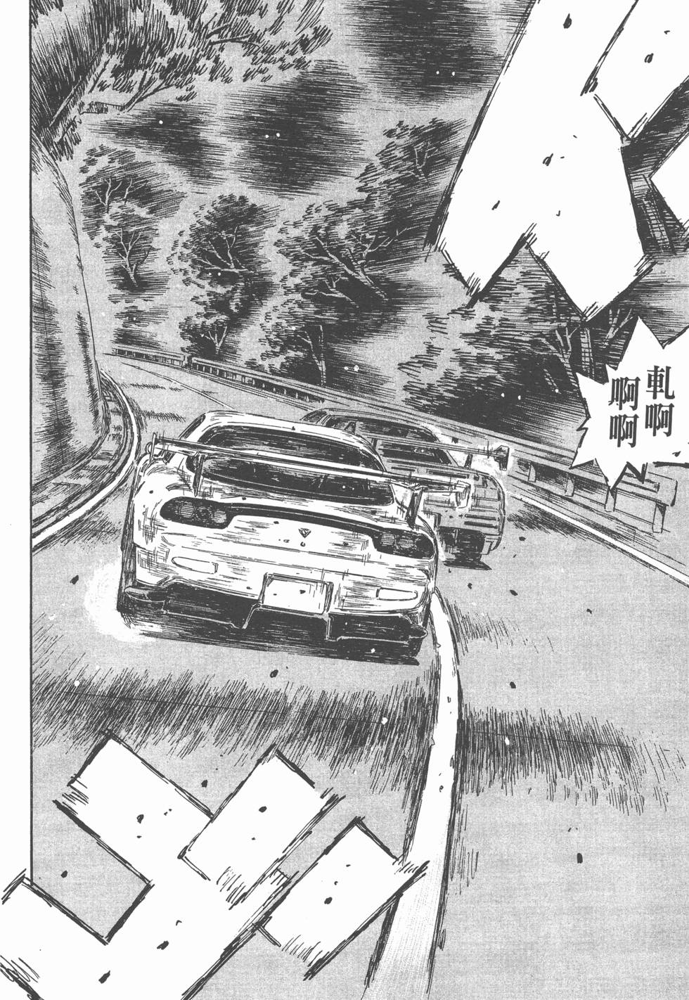 第167页