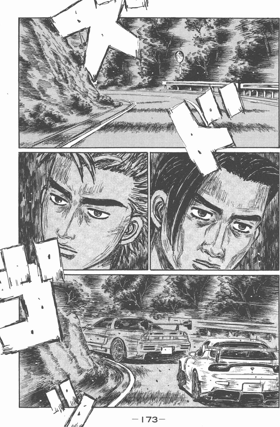 第168页