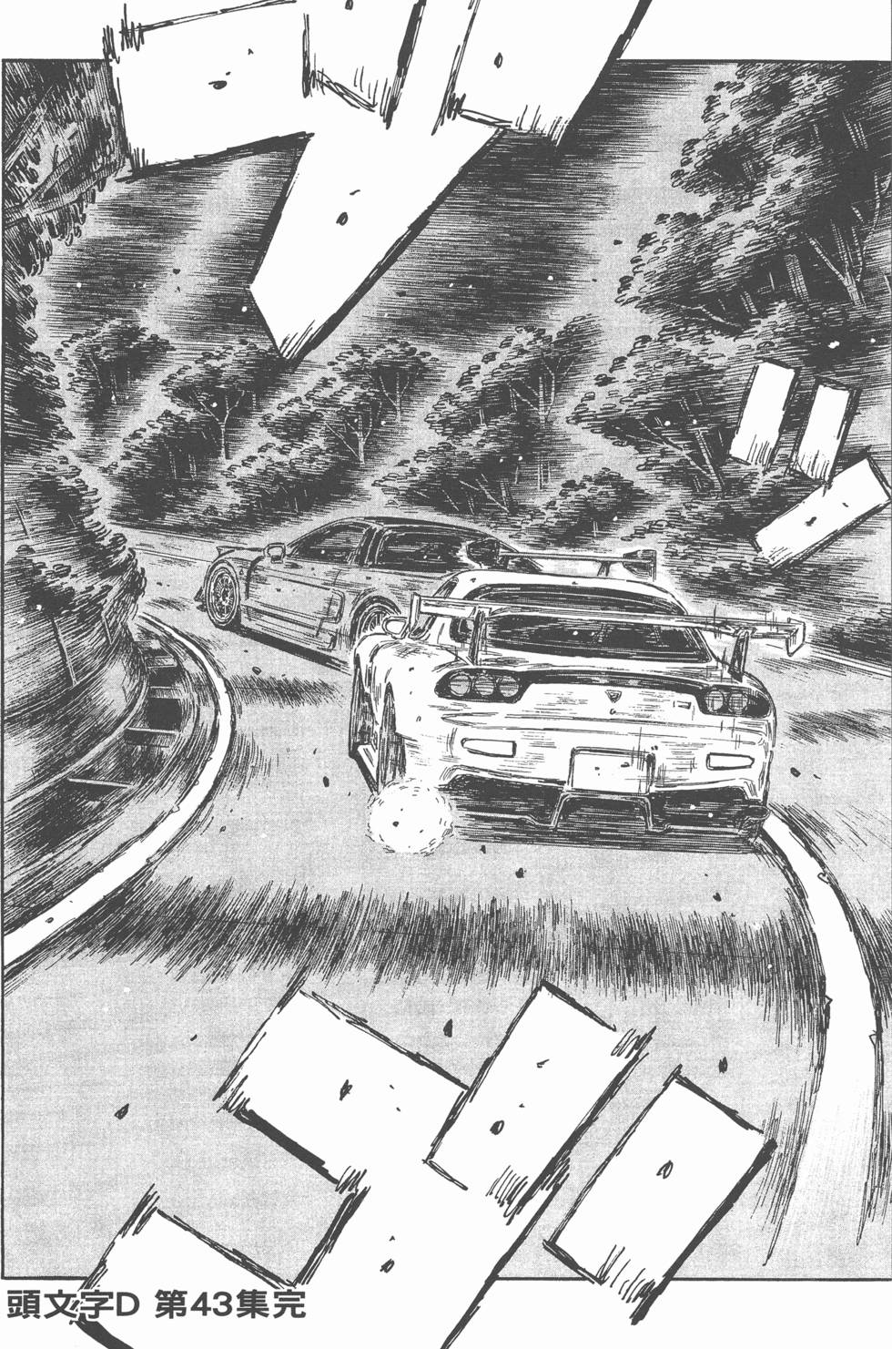 第177页