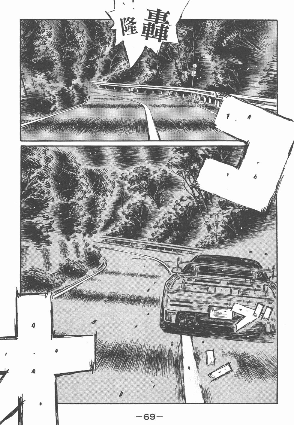 第65页
