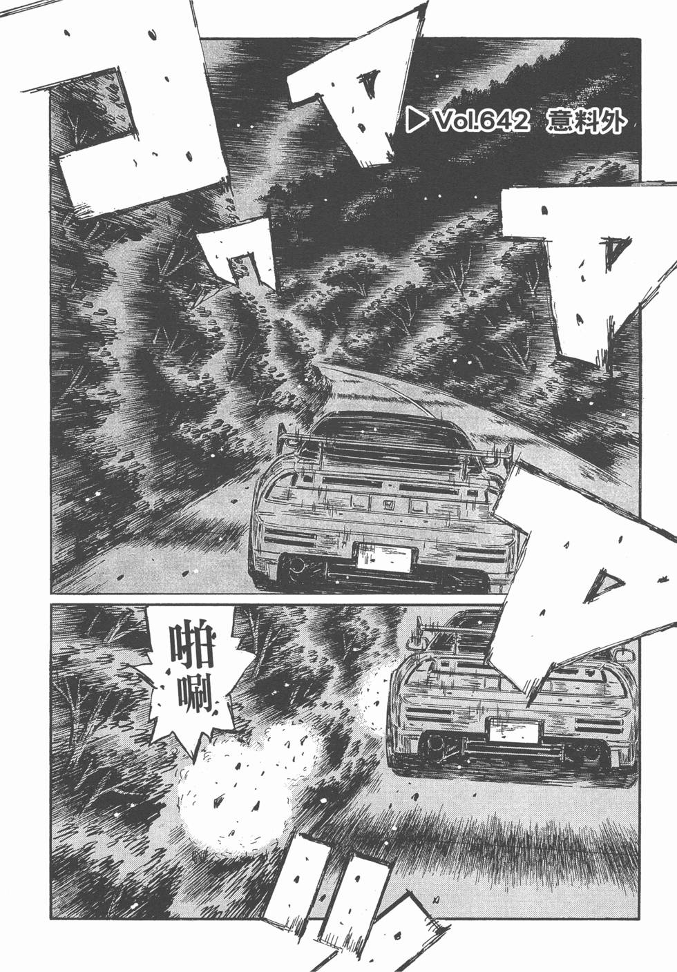 第108页