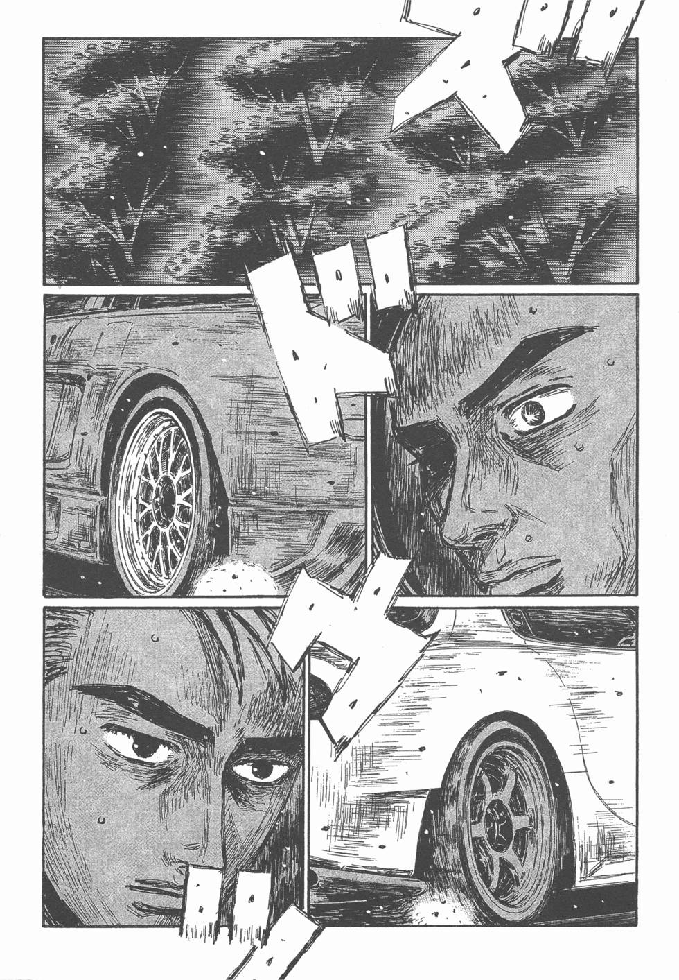 第110页