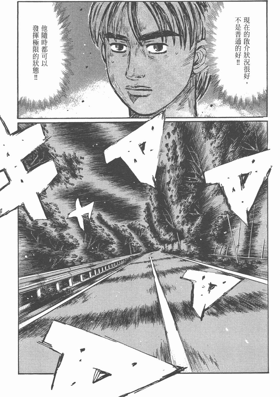 第115页