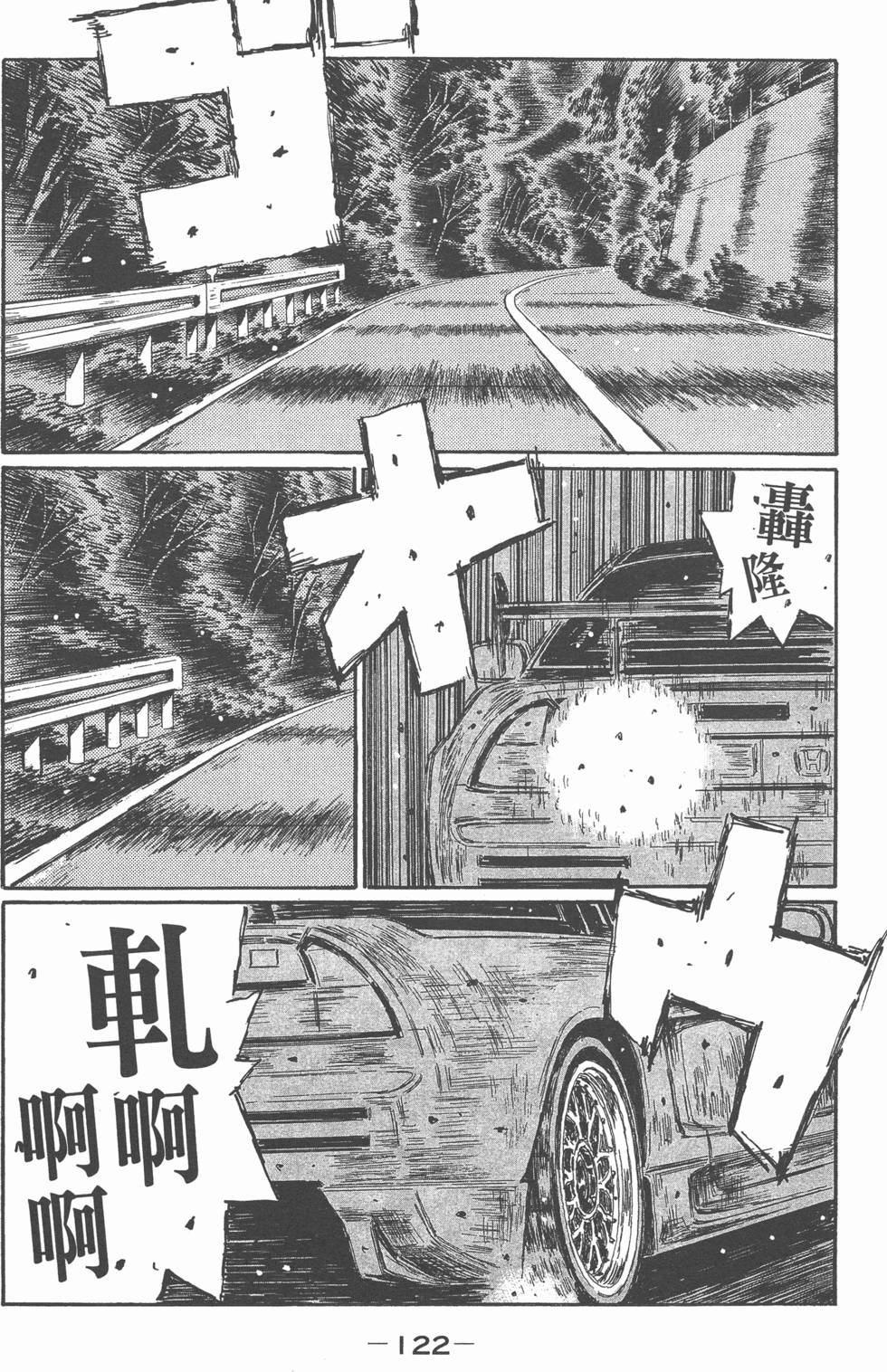 第118页