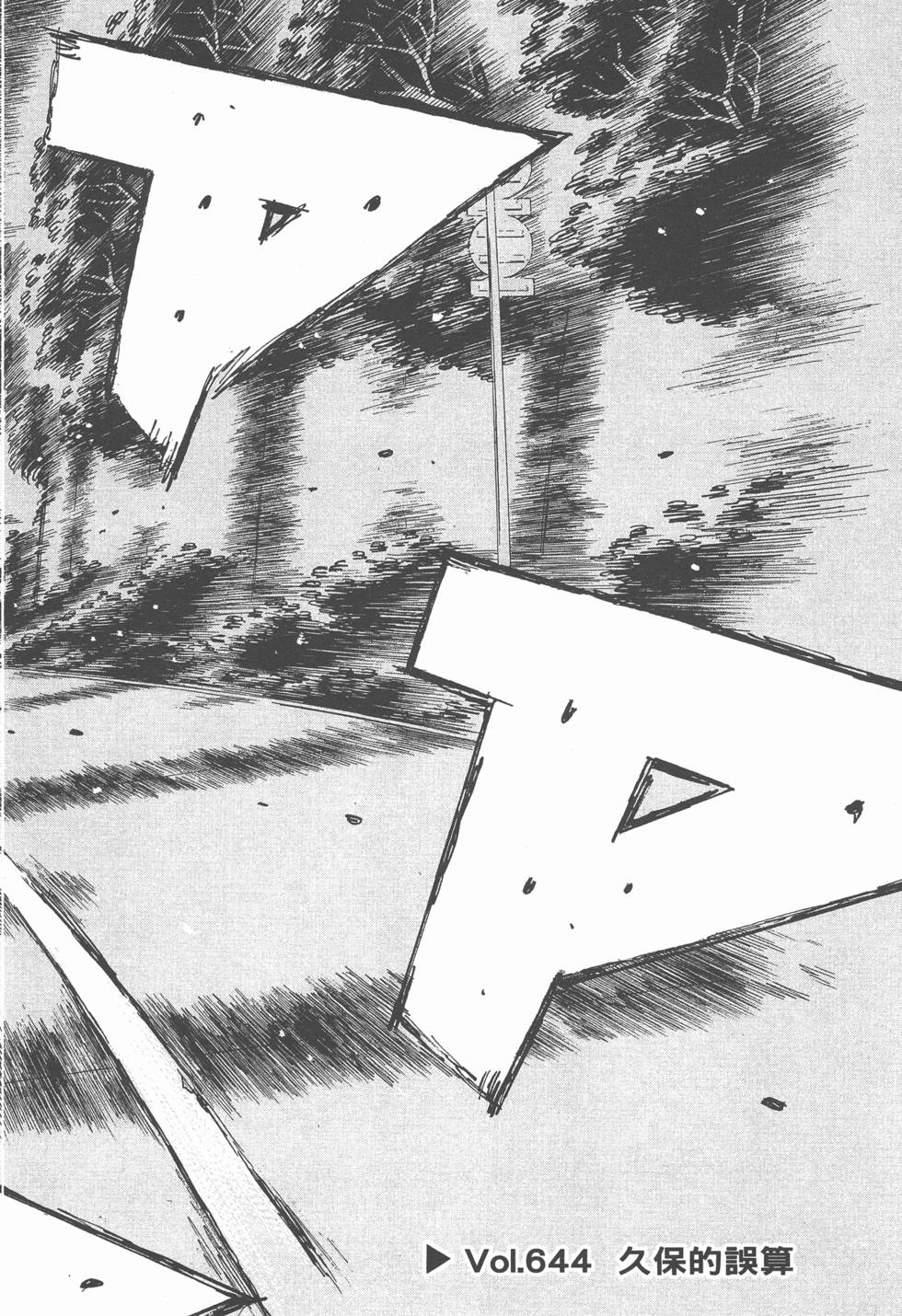 第126页