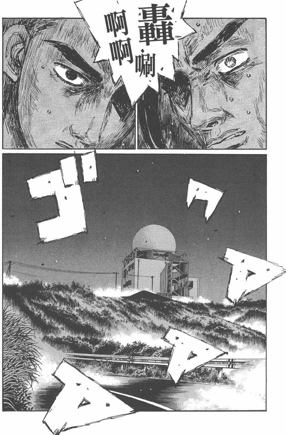 第134页