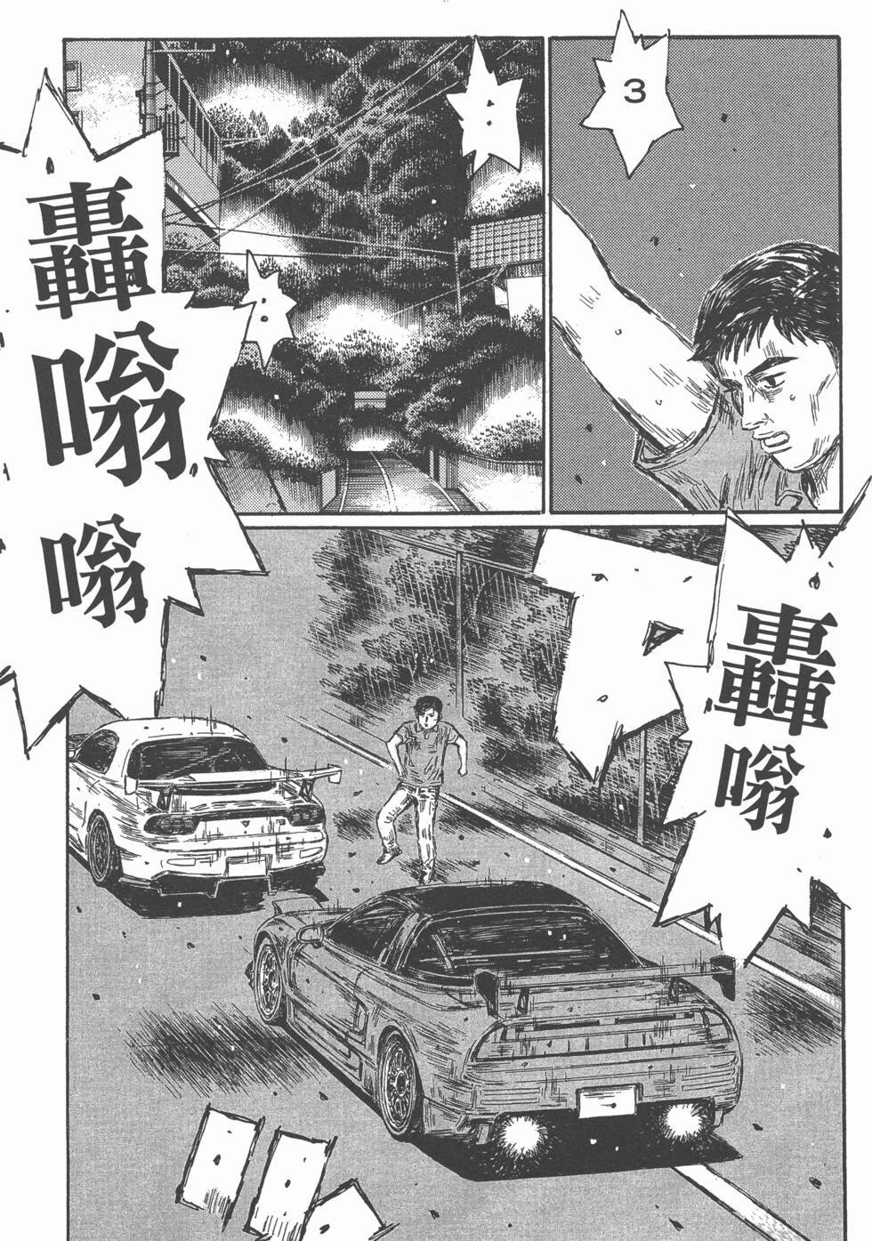 第151页