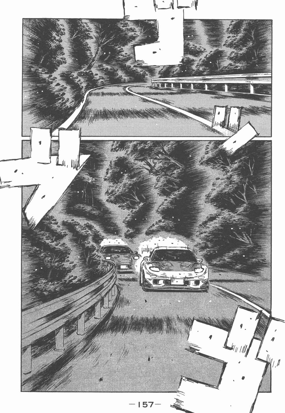 第153页