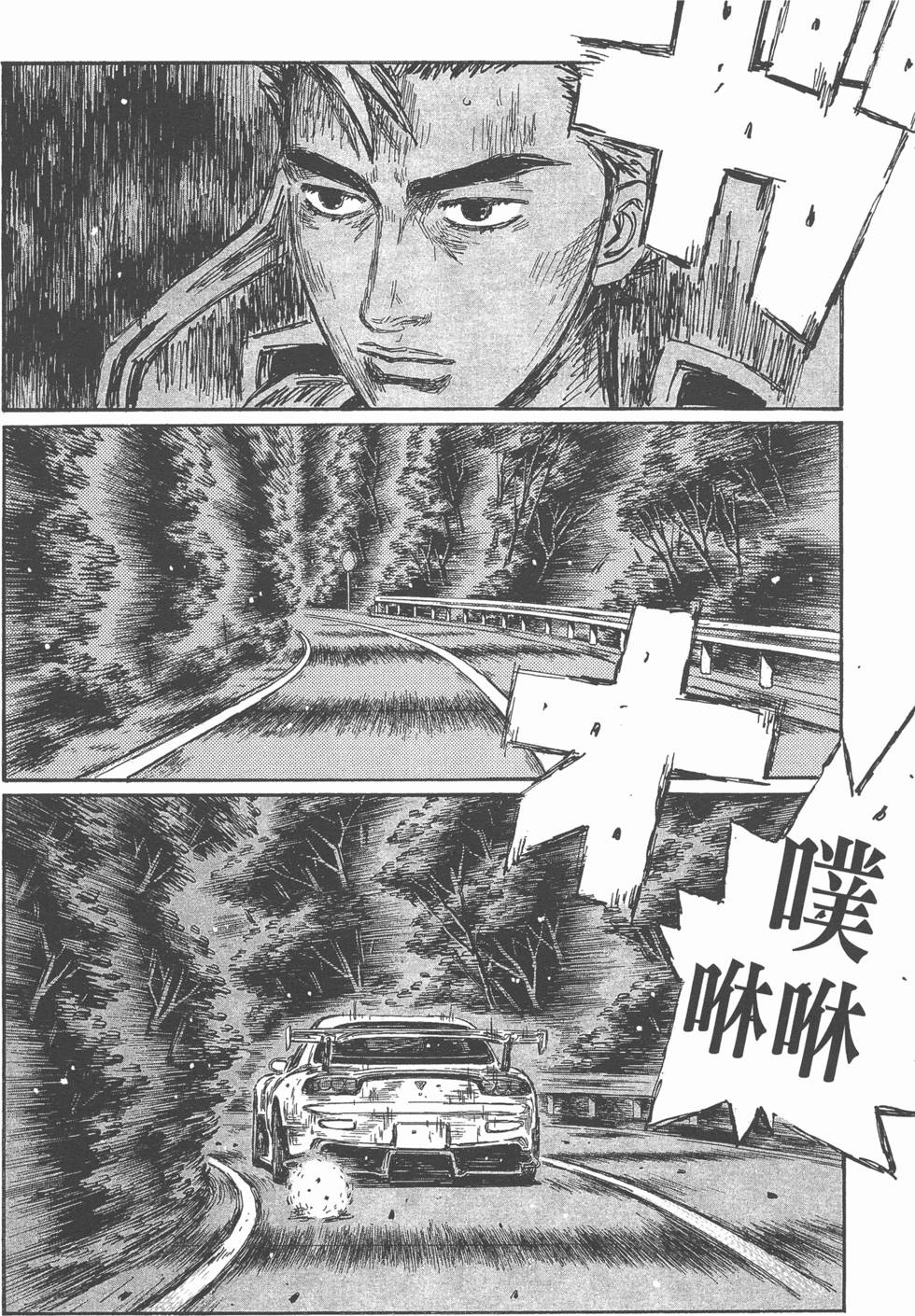 第154页