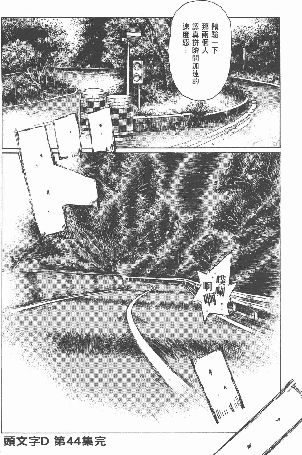 第182页