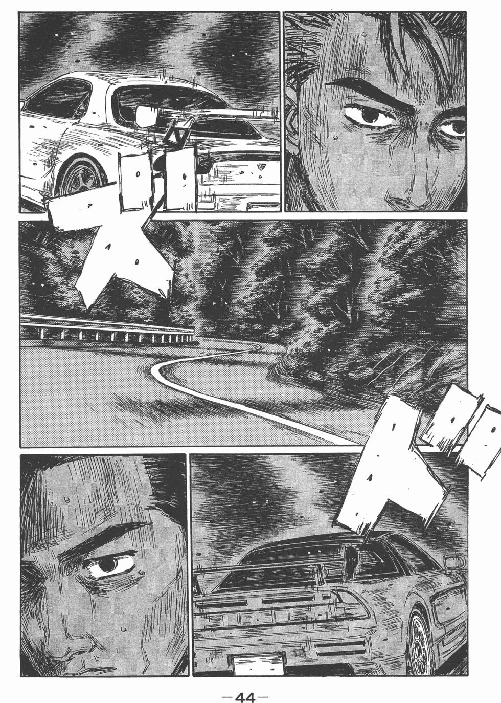 第42页