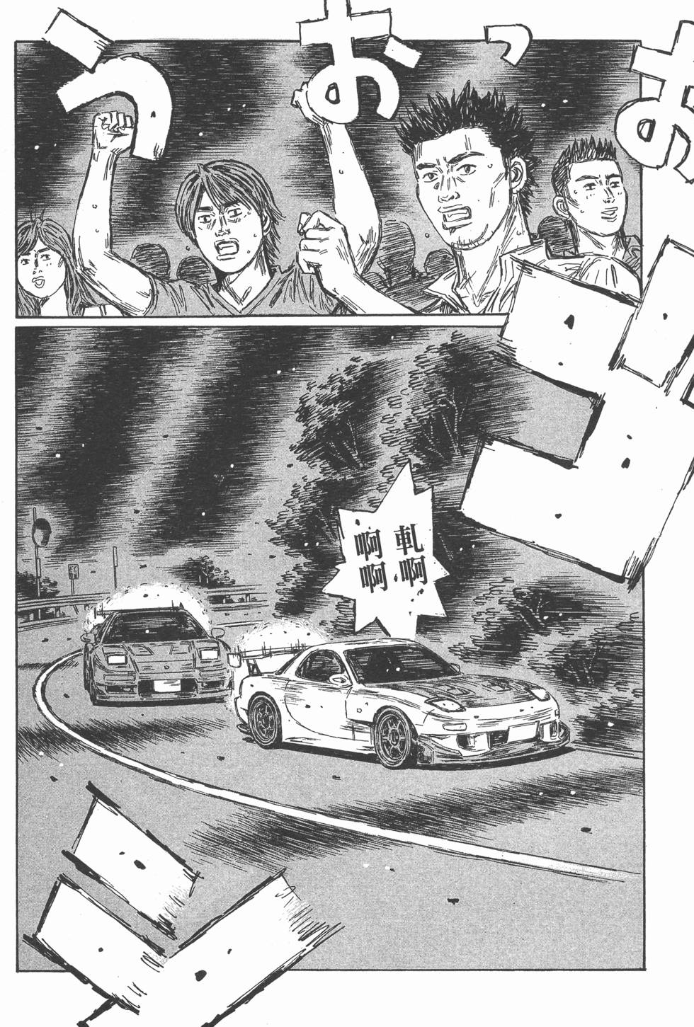 第60页