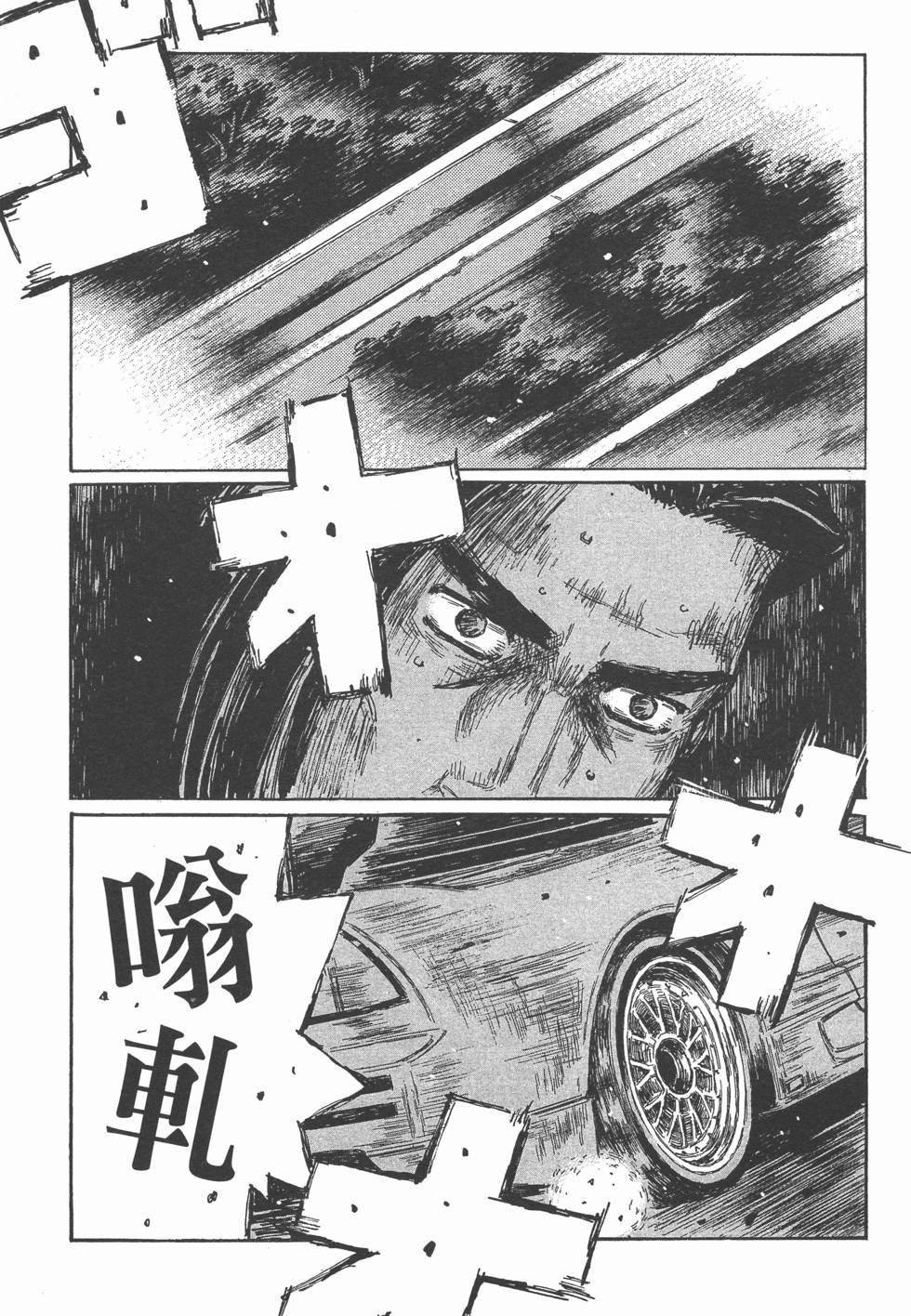 第125页