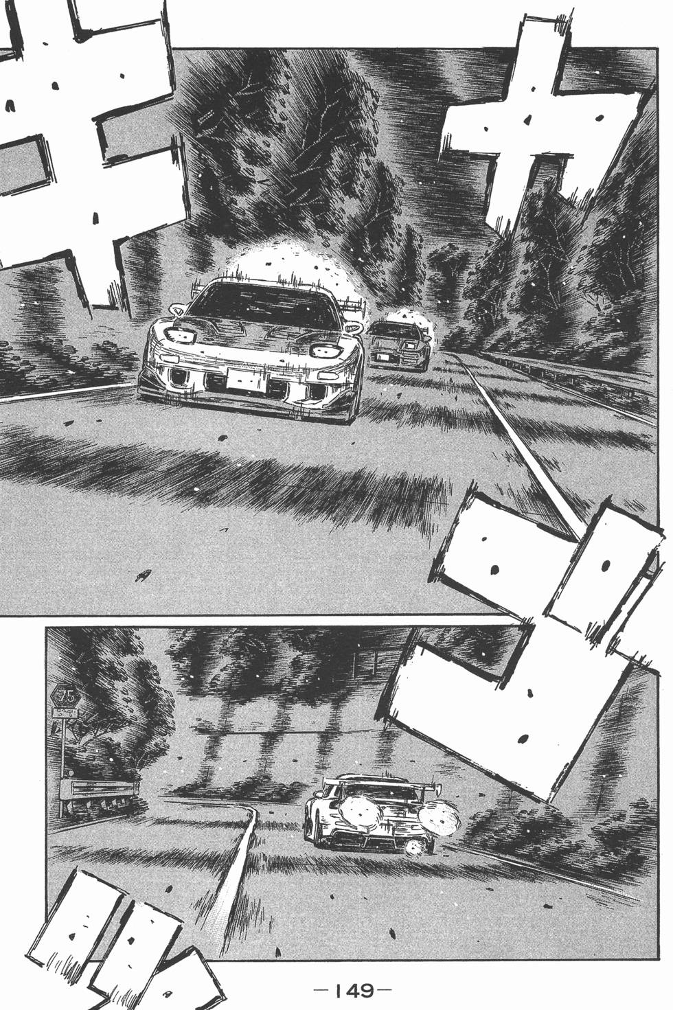 第147页