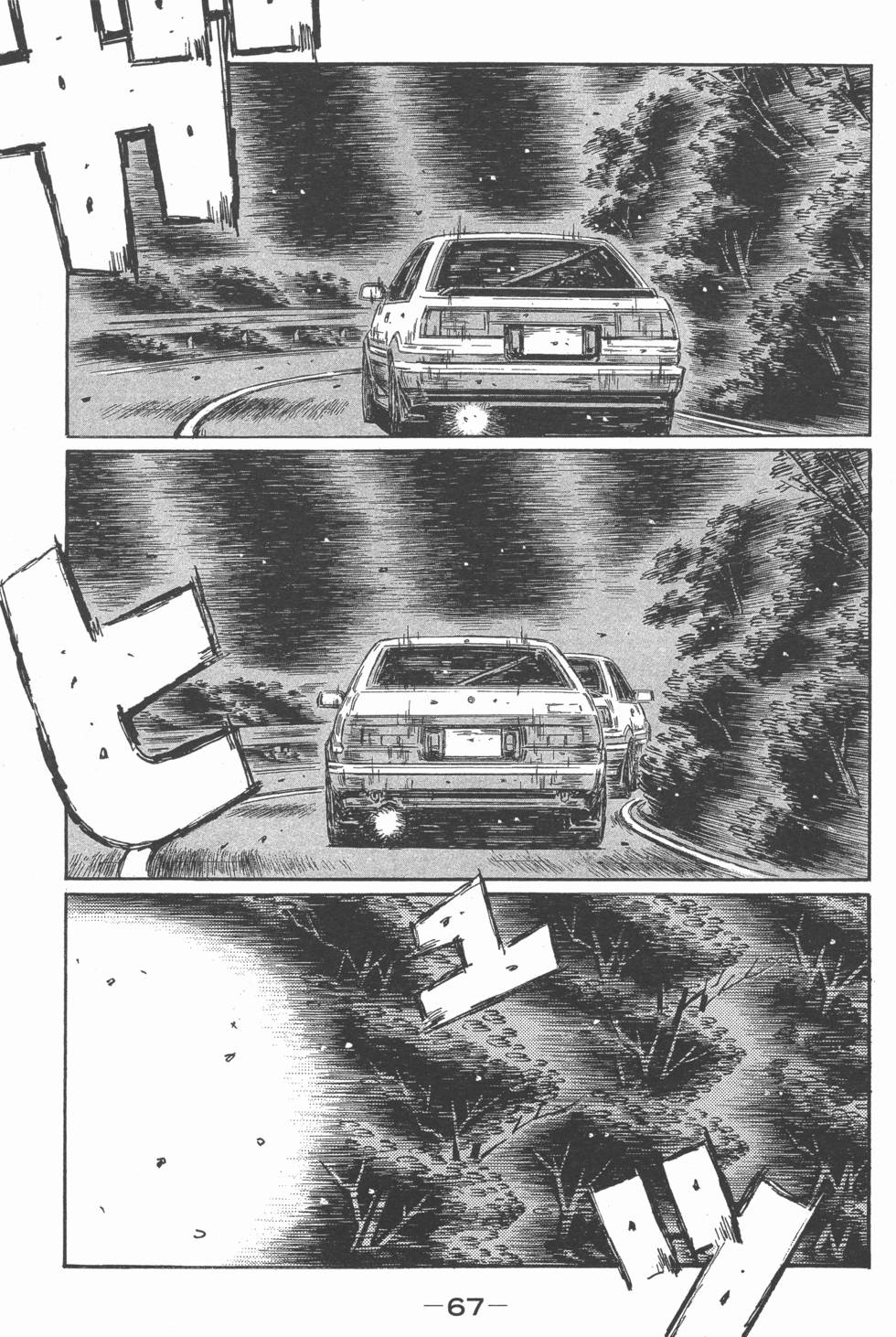 第63页