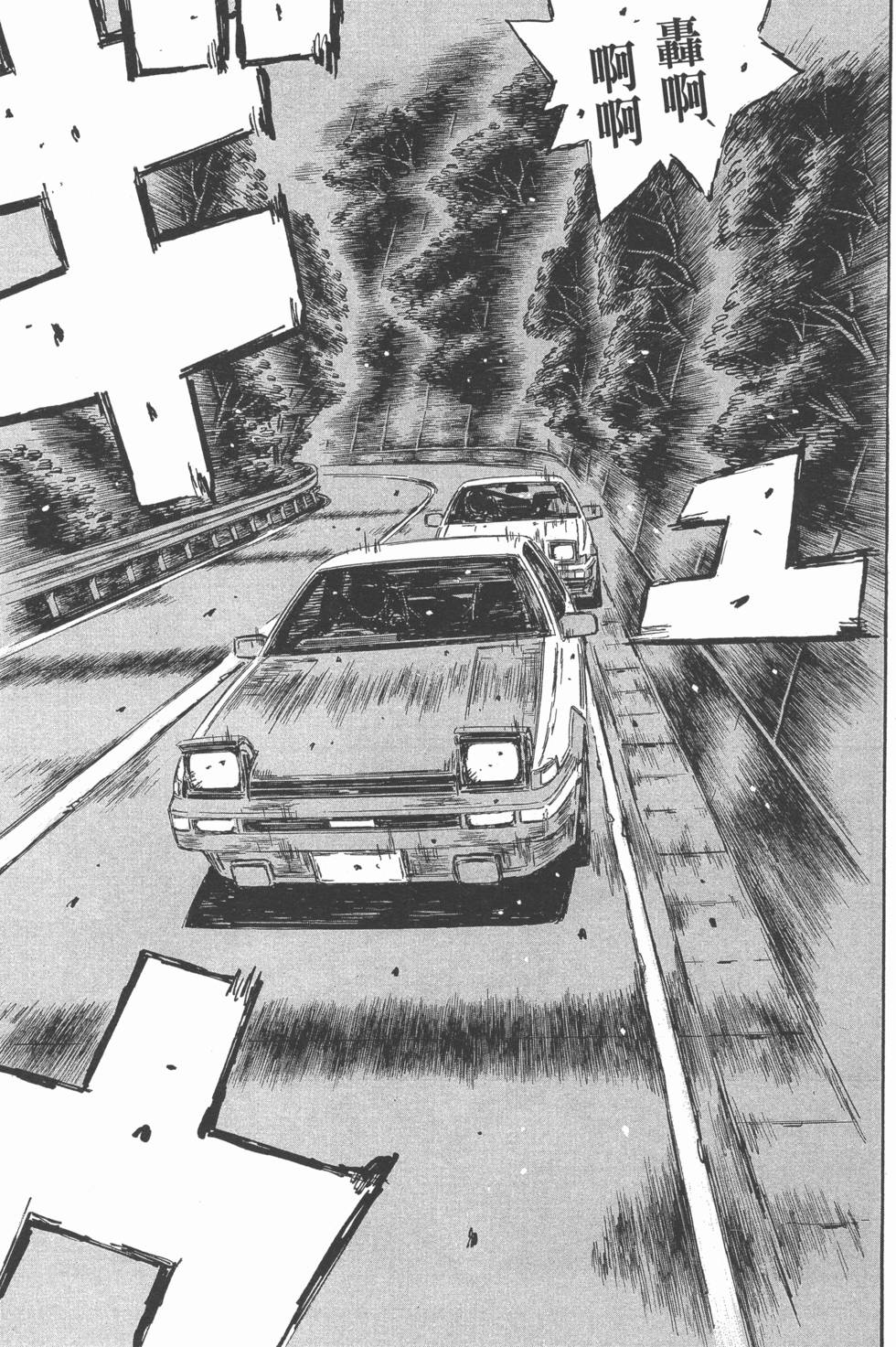 第127页