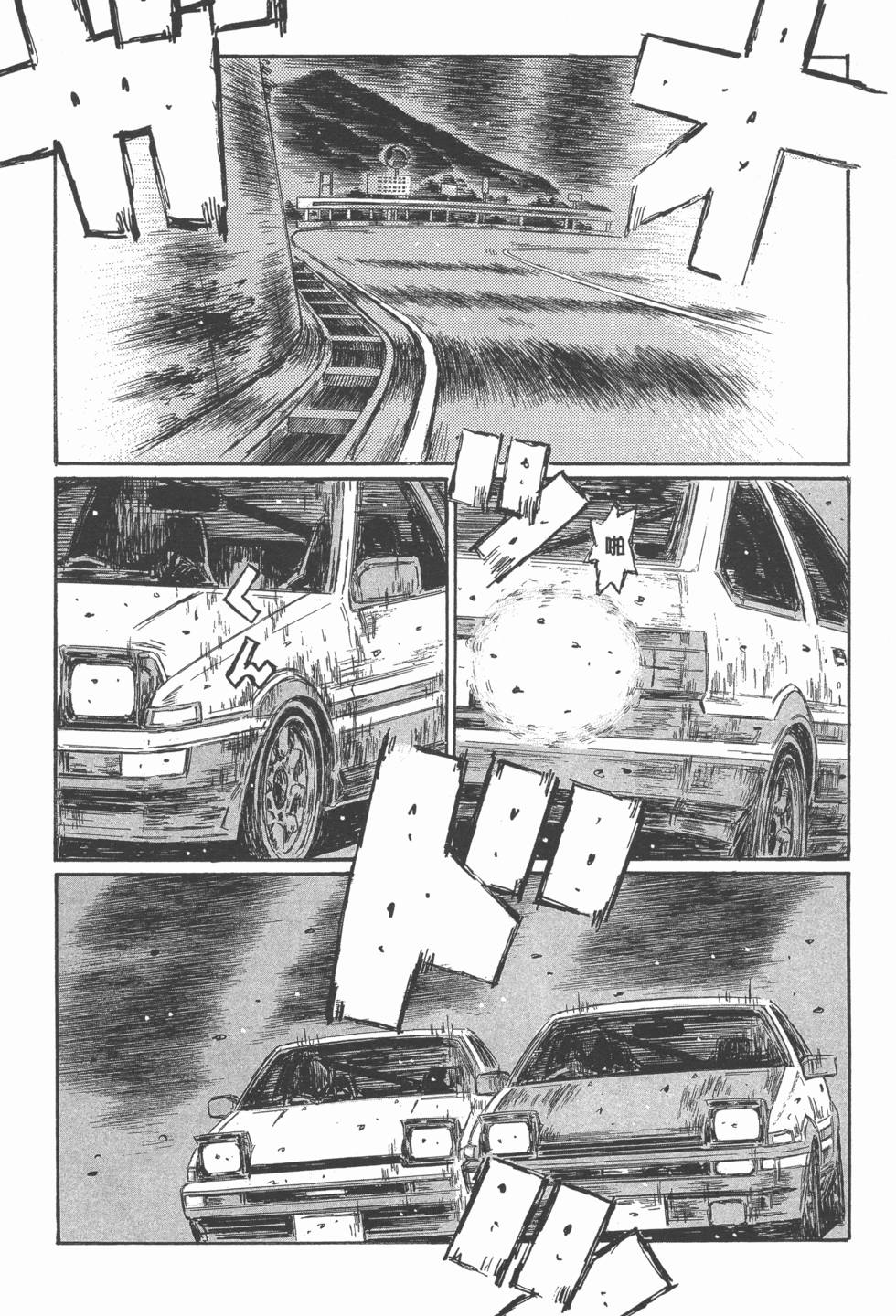 第147页