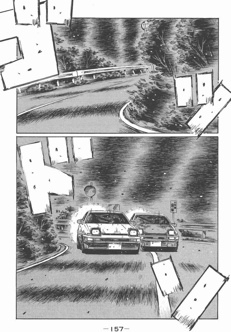 第153页