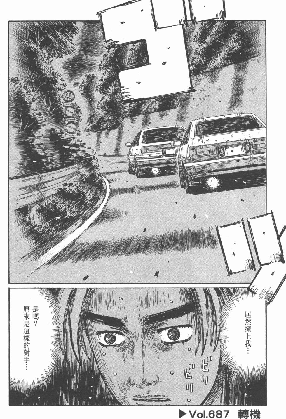第158页